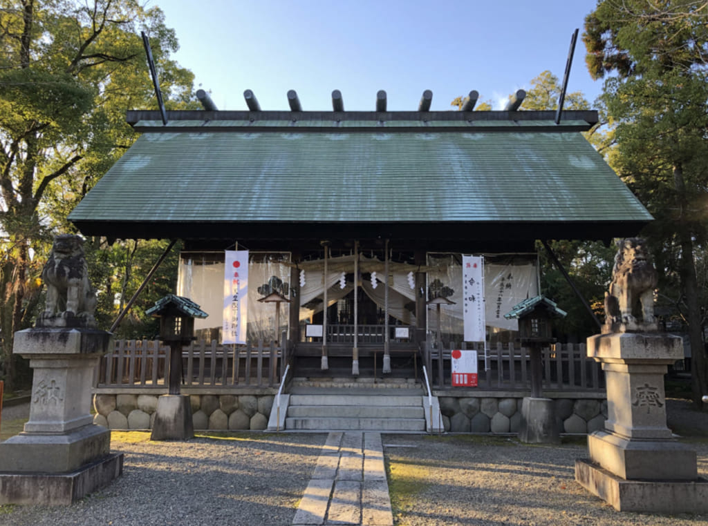 若宮神明社 | スマート御朱印